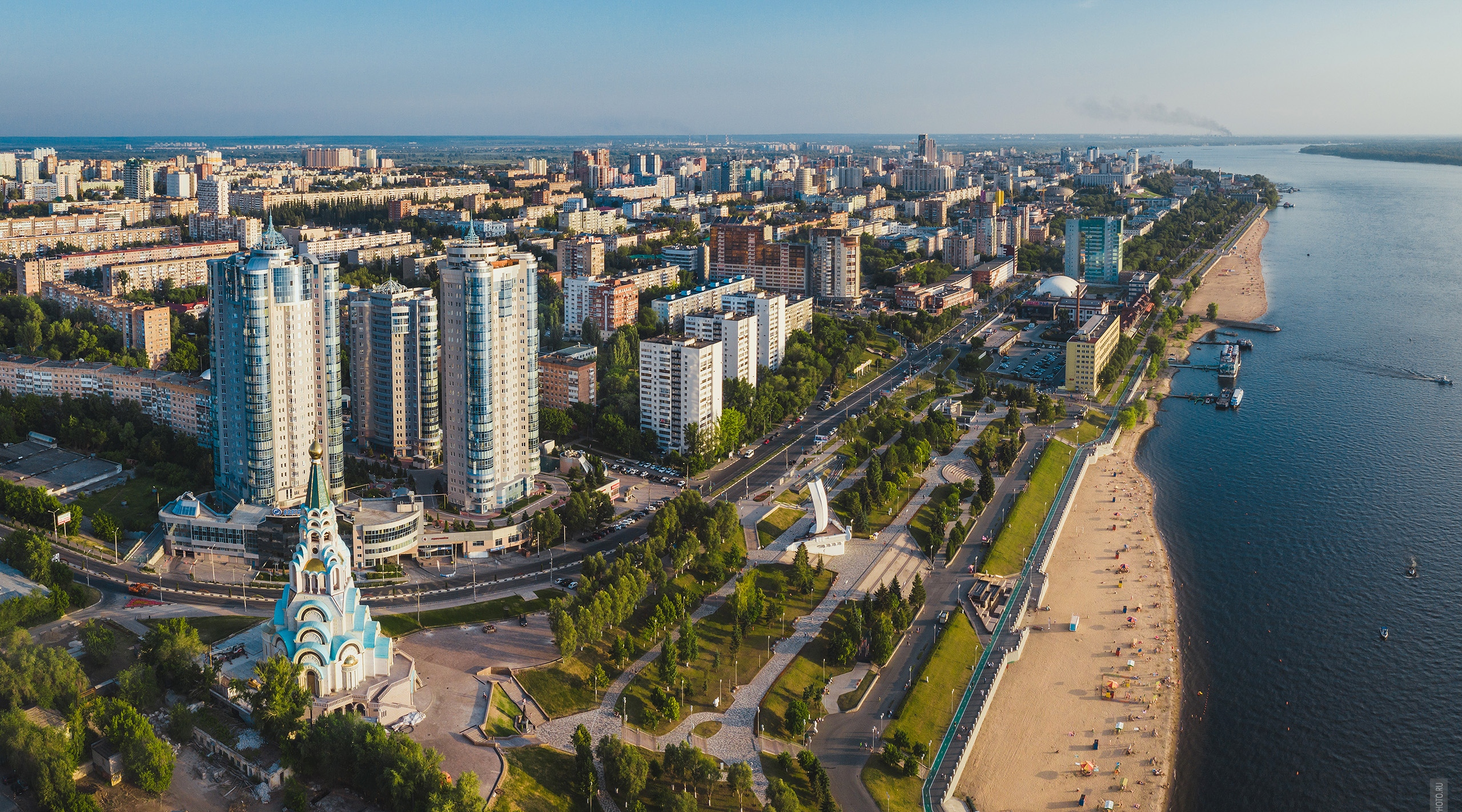 Самара — городской пейзаж